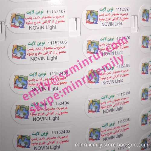 Custom Warranty Void If Removed Labels,destructible Fragile Warranty Seal Stickers,warranty Void Stickers With Numbers 